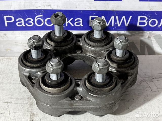 Алюминиевая муфта кардана BMW F10 F30 F15 N47, N57
