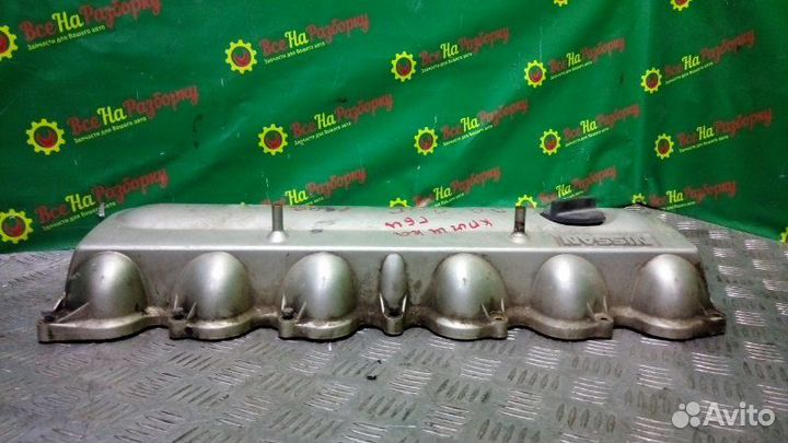 Крышка клапанов Nissan Cefiro А31 1.6 2002