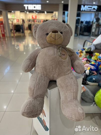 Плюшевый медведь большой