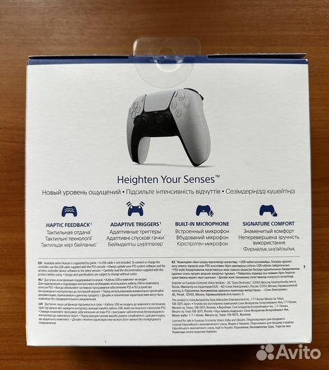Геймпад джостик Ps5 DualSense новый