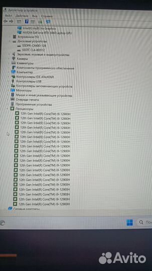 Топовый i9-12900H/32Gb/RTX3060(6Gb)