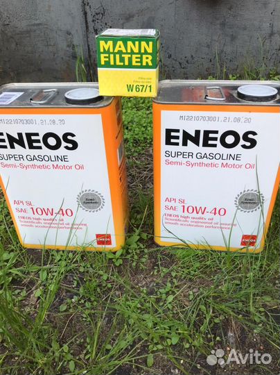 Продаю масло eneos super gasoline SL 10W-40