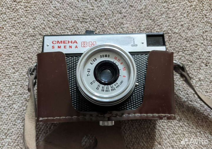 Пленочный фотоаппарат смена 8м
