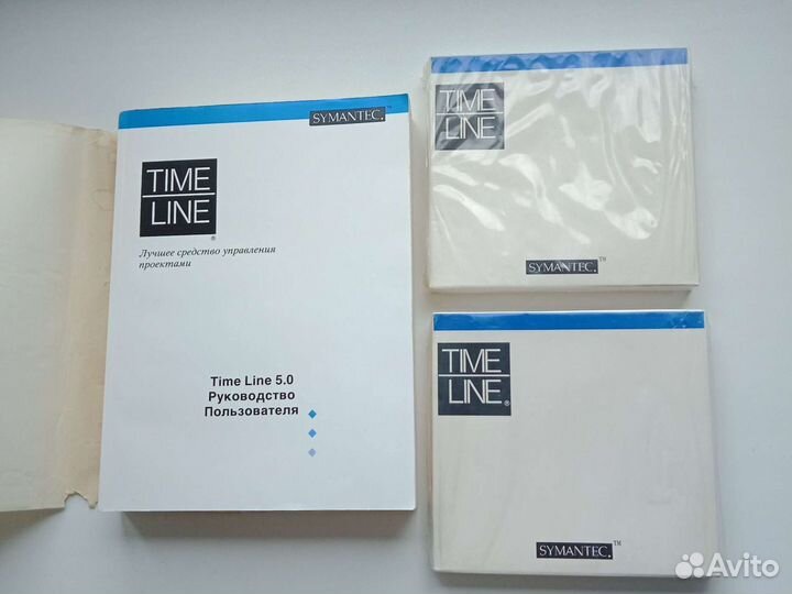 Лицензионное программное обеспечение