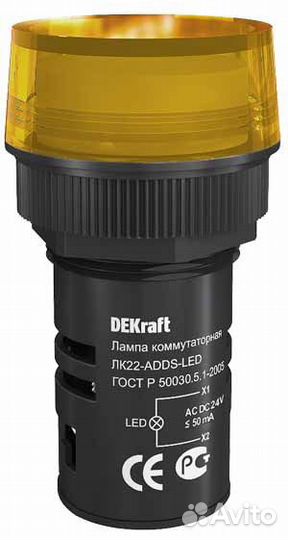 DEKraft Лампа сигнальная коммутаторная DEKraft лk