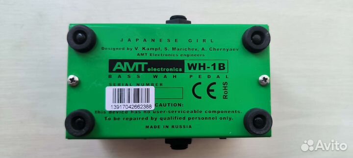 Педаль для бас гитары AMT WH-1B