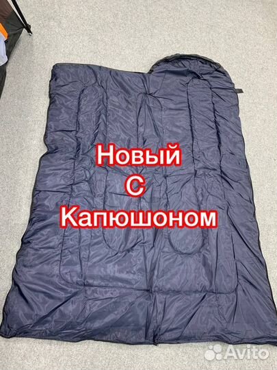 Спальный мешок с надувным матрасом