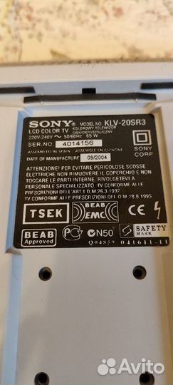 Телевизор sony klv20sr3