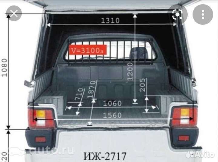 Грузоперевозки каблук, пирожок, Ларгус, мелкие, ма