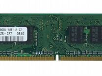 Оперативная память Samsung 1GB M378T2863DZS-CF7