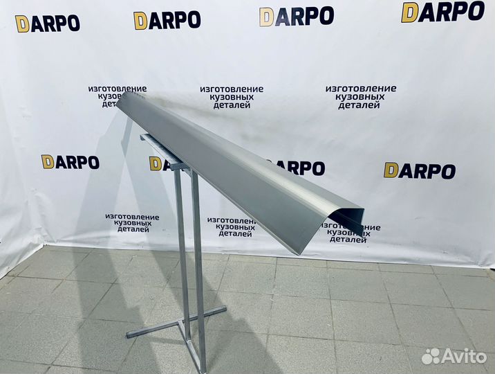 Пороги для Chery Bonuse A13 (2011-2016)