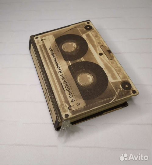 Книга Я, конечно, вернусь, В.Высоцкий