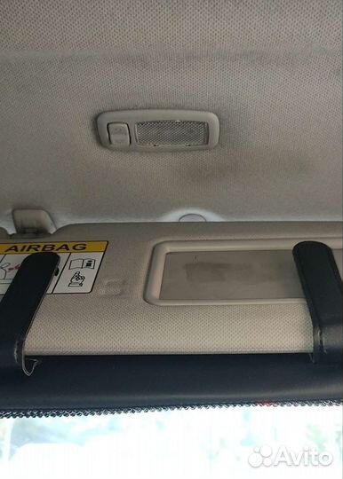 Салфетница