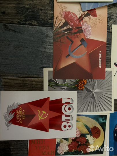 Открытки советские СССР почтовые карточки