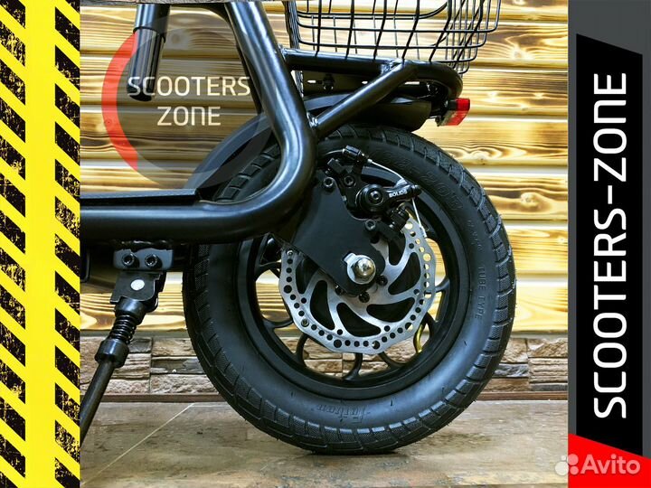 Электросамокат