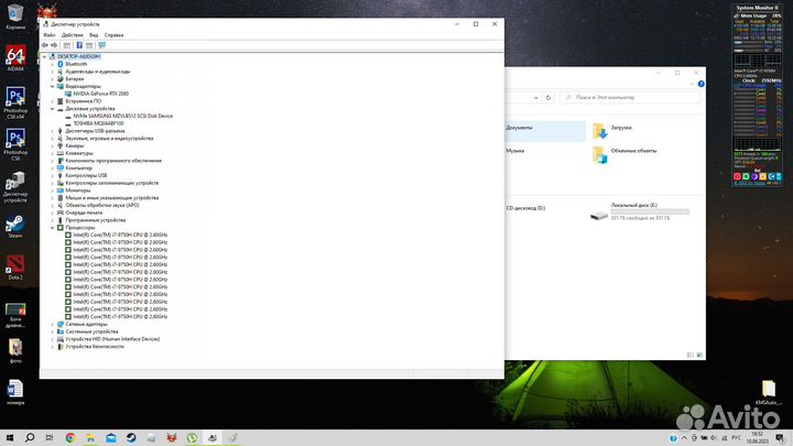 Hp omen 17 i7-9750h rtx2080
