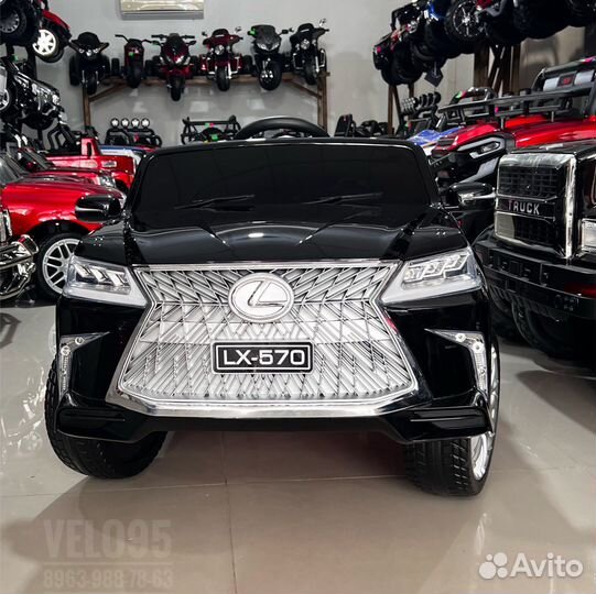 Детские электромобили