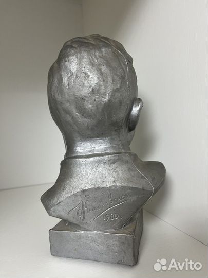 Бюст М. Шолохов