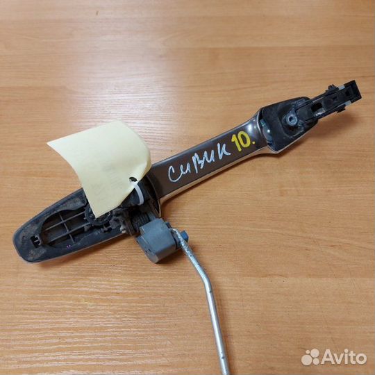 Ручка двери задняя правая Honda Civic 8 4D