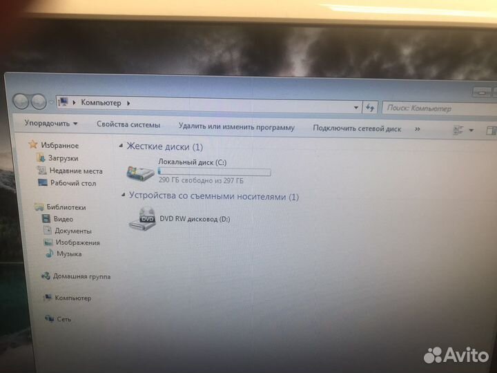 Моноблок 21 ddr3-2g/hdd 320