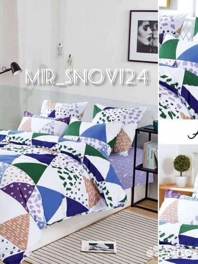 Белье постельное