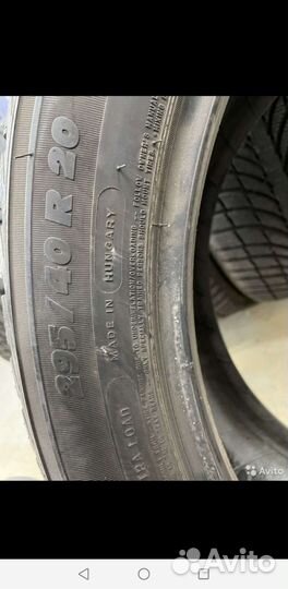 Michelin Alpin A2 265/45 R20 и 295/40 R20 110