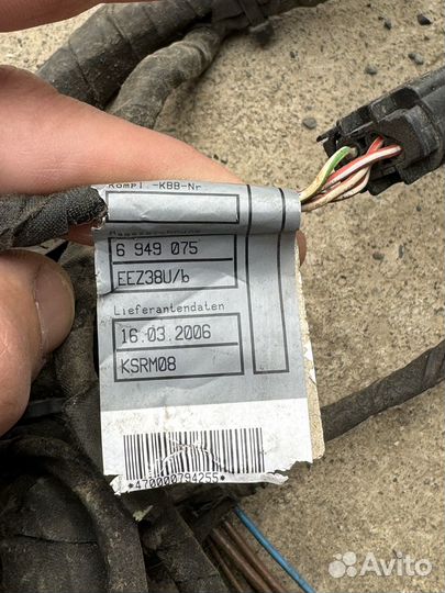 Bmw M6 E63 электропроводка кузова и двигателя