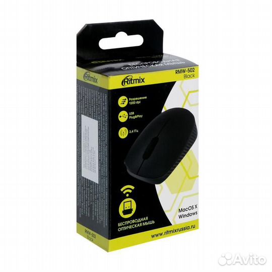 Мышь ritmix RMW-502 беспроводная