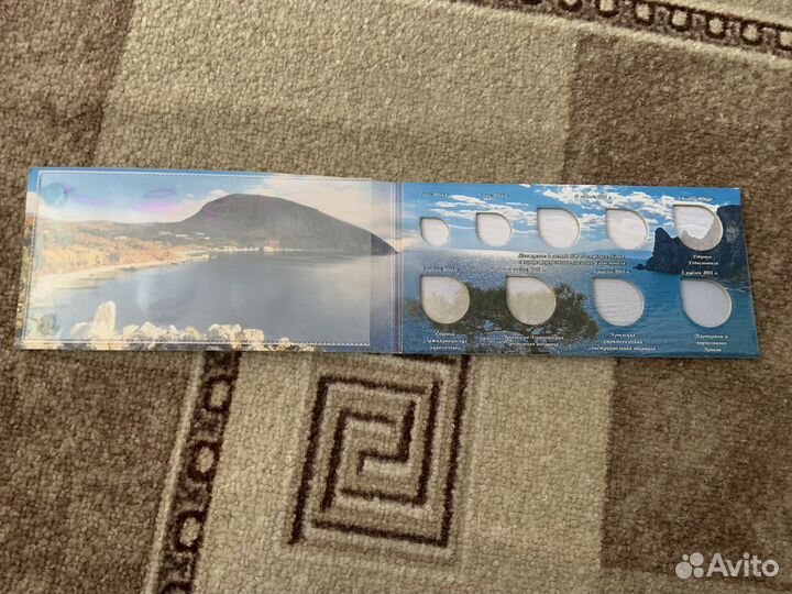 Альбомы для монет