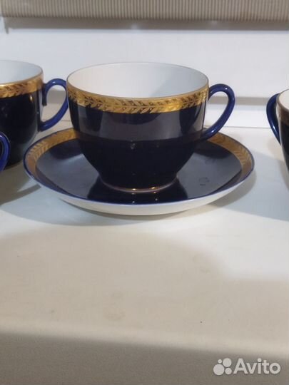 Чайные Чашки лфз кобальт
