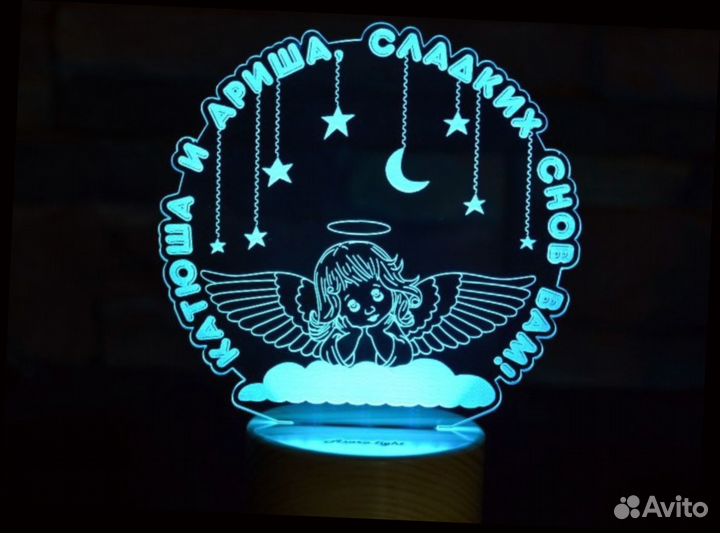 Детский ночник на подарок