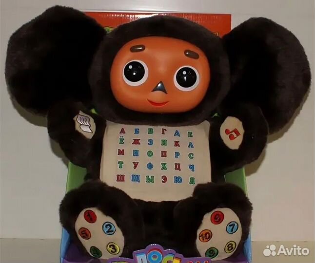 Чебурашка интерактивная игрушка