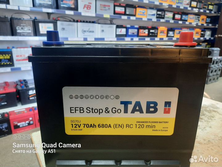 Акб 70Ач Tab Polar JIS EFB