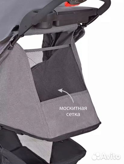 Коляска прогулочная