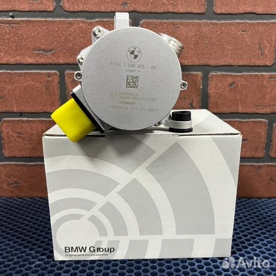 Насос системы охлаждения (помпа) BMW