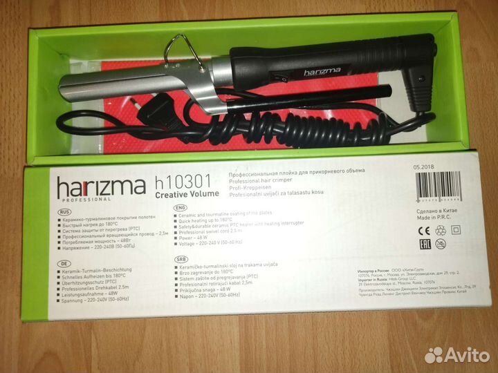 Плойка для волос harizma professional h10301