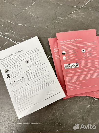 Гоубокоувладняющая гидрогелевая маска