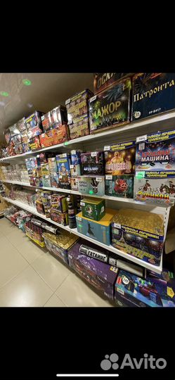 Пиротехника петарды