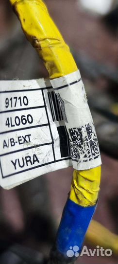 Жгут проводов подпанельный Hyundai Solaris 1