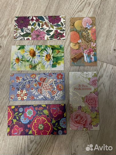 Новые открытки