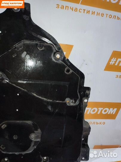 Защита двигателя Mazda 6 GJ 2015 B61K56110A