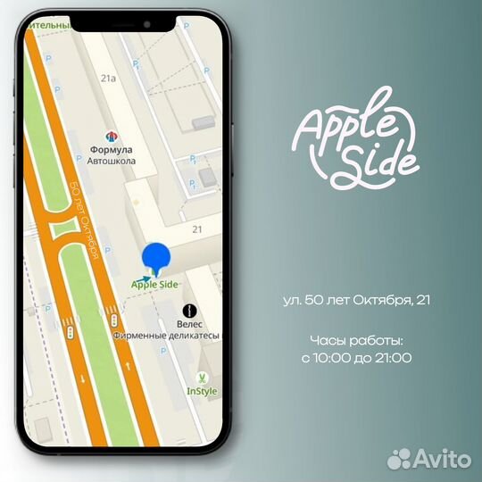 iPad Pro 11 (2018) Wi-Fi+Cellular 64 GB Space Gray