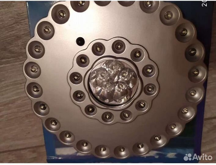 Кемпинговый фонарь