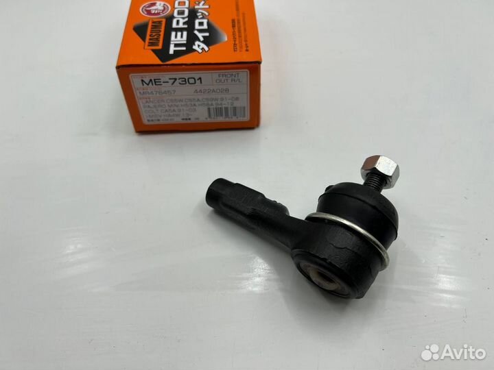 Наконечник рулевой masuma Mitsubishi Lancer