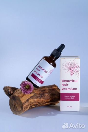 Контрактное производство косметики