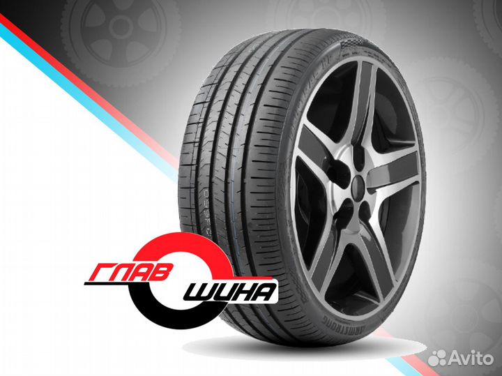 Armstrong Blu-trac HP 205/50 R17 93W