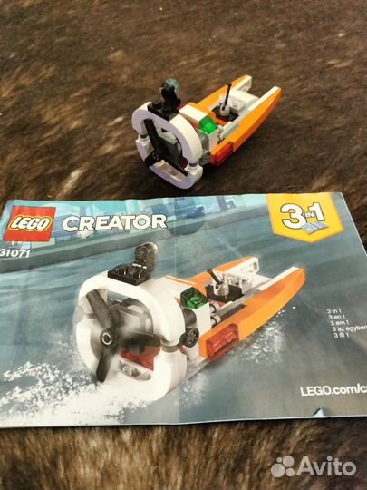 Lego Creator 31071