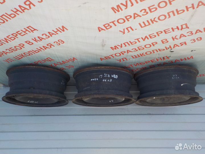 Диски штампованные Фольксваген Пассат Б5 3 шт