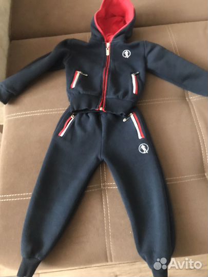 Спортивный костюм