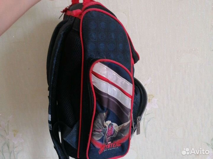 Рюкзак школьный для мальчика